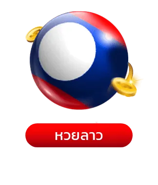 ทางเข้า เว็บ 789